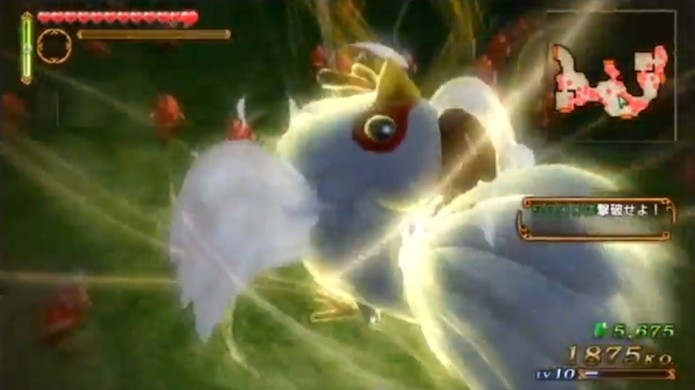 Galinha Cucco gigante de The Legend of Zelda é nova personagem secreta de Hyrule Warriors (Foto: Reprodução/Gamenguide)