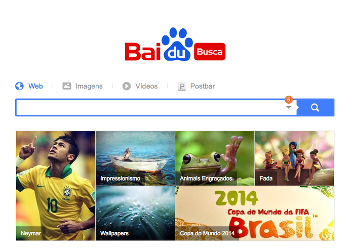 Br.baidu.com, o Google Chinês chega ao Brasil (Foto: Reprodução/Baidu) Br.baidu.com, o Google Chinês chega ao Brasil (Foto: Reprodução/Baidu)
