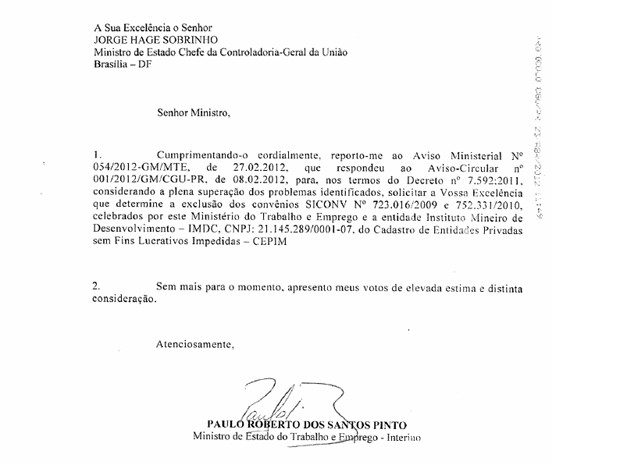 Documento mostra que ex-secretário pediu retirada instituto de inadimplentes da CGU. (Foto: Reprodução/ Polícia Federal) Documento mostra que ex-secretário pediu retirada instituto de inadimplentes da CGU. (Foto: Reprodução/ Polícia Federal)
