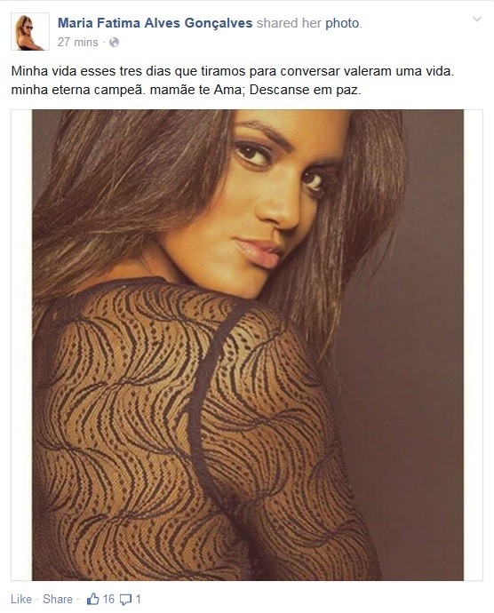 Sarah Correa foi vítima de um atropelamento no Rio de Janeiro (Foto: Reprodução/Facebook)