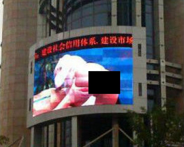 G1 Telão Em Praça Mostra Pornô Por 20 Minutos E Choca Pedestres Na China Notícias Em Planeta 5848