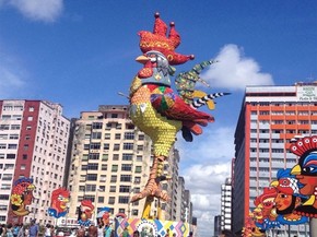 Galo Da Madrugada Vai Tomar Conta Do Recife Em Mais Um Sabado De Folia Carnaval 2014 Em Pernambuco G1