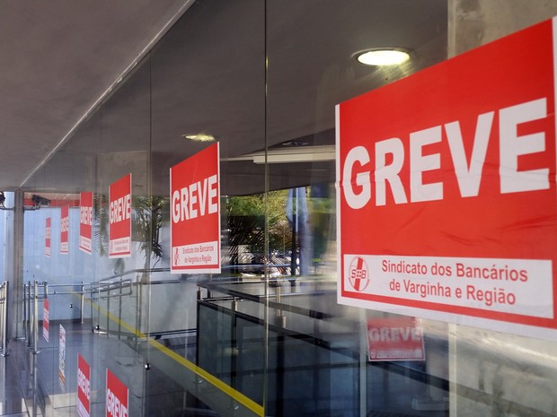 Na regional de Varginha, 30 das 70 cidades integrantes têm bancários em greve, segundo sindicato (Foto: Rafael Rodrigues/G1) Na regional de Varginha, 30 das 70 cidades integrantes têm bancários em greve, segundo sindicato (Foto: Rafael Rodrigues/G1)