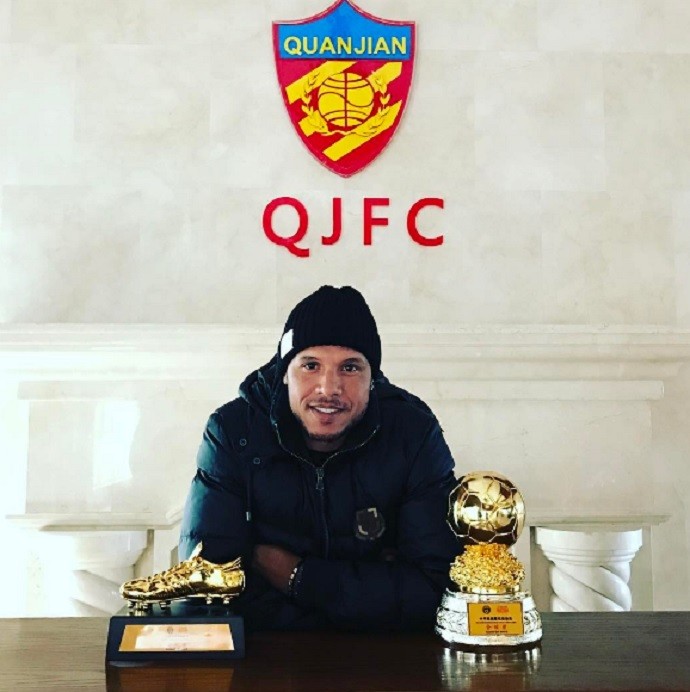 Luis Fabiano Tianjin Quanjian (Foto: Reprodução / Instagram)
