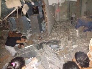 Exploso de caixa eletrnico em Jatob, no Serto (Foto: Reproduo/Whatsapp)