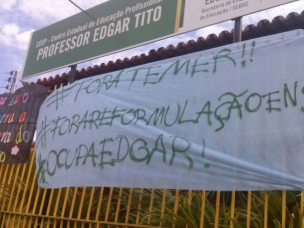 Estudantes ocupam escola da Zona Norte de Teresina  (Foto: Paulo Ricardo de Castro/Arquivo Pessoal )