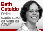 Déficit de julho expõe razões da proposta da CPMF (Editoria de Arte/G1)