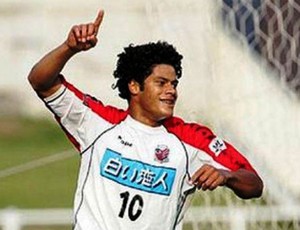 Hulk Japão (Foto: Reprodução)