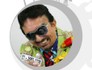 Fortaleza, por Falcão (Editoria de arte/G1)