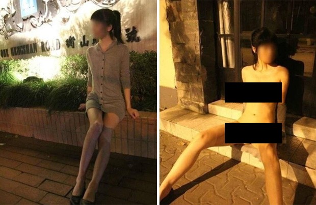 Jovem se tornou sensação nas redes sociais chinesas, e ficou conhecida como 'serial stripper' (Foto: Reprodução/Weibo/ethanren717)