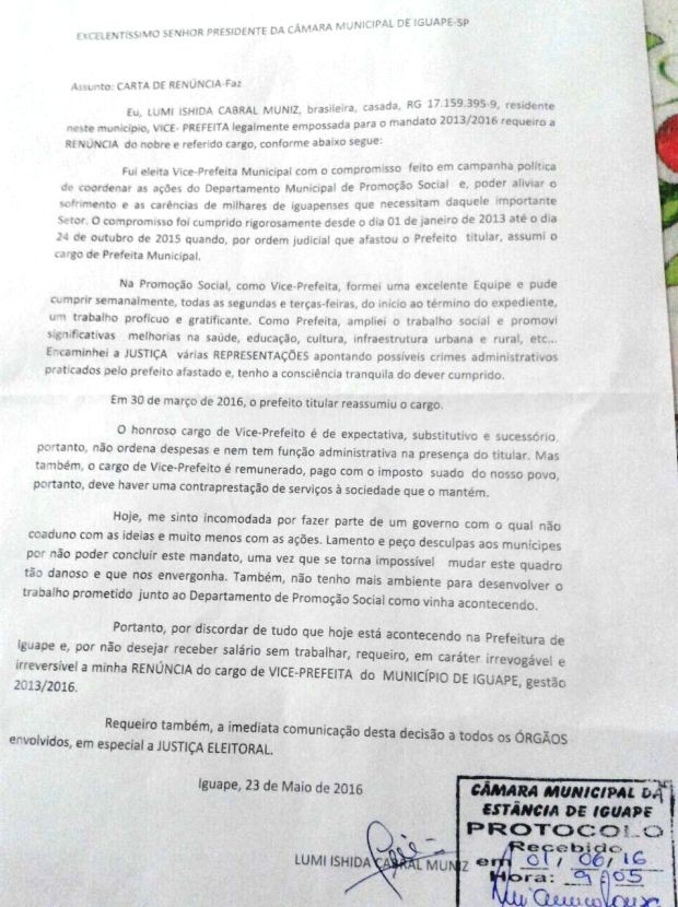 Carta de renúncia foi protocolada na Câmara de Iguape (Foto: João Cabral/Arquivo Pessoal)
