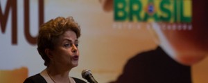 Dilma reúne todos os ministros hoje após TCU rejeitar contas (Ed Ferreira/Brazil Photo Press/Estadão Conteúdo)