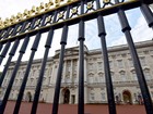 Homem que saltou cerca de palácio Buckingham pega 4 meses de cadeia
