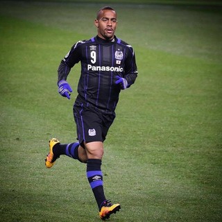 Ademilson Gamba Osaka (Foto: Divulgação)