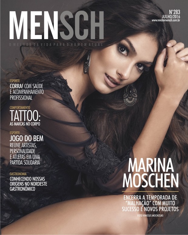 Marina Moschen na capa da revista Mensch (Foto: Divulgação / Vinicius Mochizuki)
