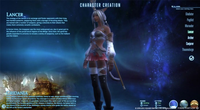 Final Fantasy 14 (Foto: Divulgação) Final Fantasy 14 (Foto: Divulgação)
