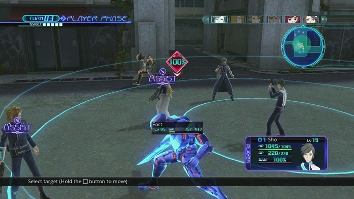 Combates são divertidos e dão liberdade ao jogador para escolher a sua equipe (Foto: Divulgação / Atlus)