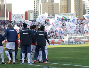 Paraná Vila Capanema (Foto: Divulgação / Site oficial do Paraná Clube) Paraná Vila Capanema (Foto: Divulgação / Site oficial do Paraná Clube)