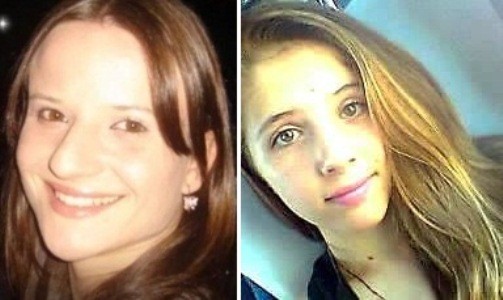 Ana Paula e Eduarda foram encontradas mortas dentro de casa (Foto: Arquivo pessoal)