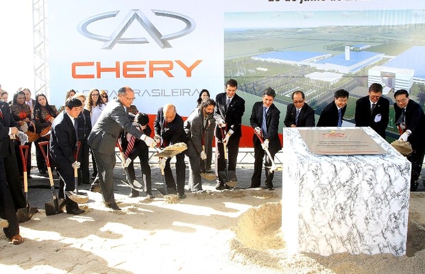 Chery lança pedra fundamental de fábrica em Jacareí, interior de SP (Foto: Divulgação/José Luis da Conceição)