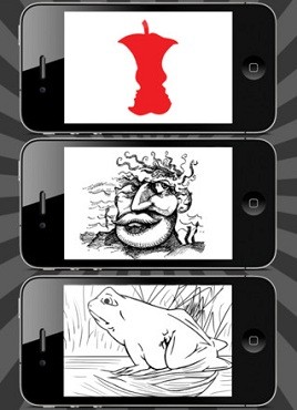 screenshot de Eye Illusions