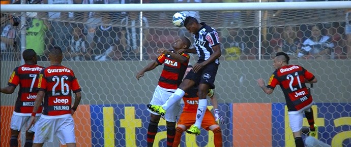 Gol Jemerson, do Atlético-MG (Foto: Reprodução / TV Globo Minas)