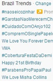 Trending Topics no Brasil às 17h14. (Foto: Reprodução/Twitter.com)