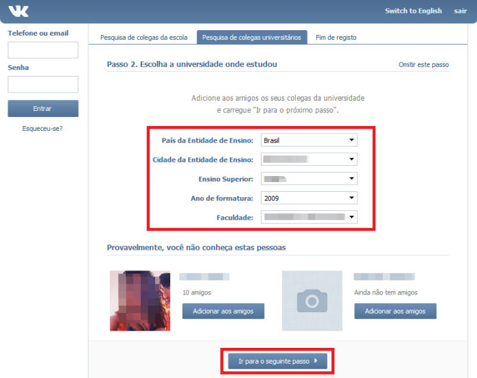 Inserindo informações acadêmicas para o novo perfil no VK (Foto: Reprodução/Lívia Dâmaso)