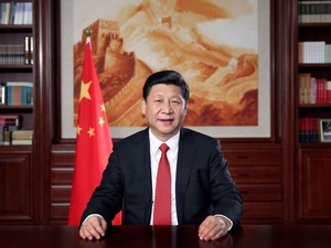 O presidente da China, Xi Jinping, faz seu discurso de Ano Novo para a mídia estatal em Pequim (Foto: Lan Hongguang/Xinhua/Reuters) O presidente da China, Xi Jinping, faz seu discurso de Ano Novo para a mídia estatal em Pequim (Foto: Lan Hongguang/Xinhua/Reuters)