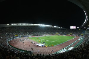 Estádio Nagai Osaka (Foto: Getty Images)