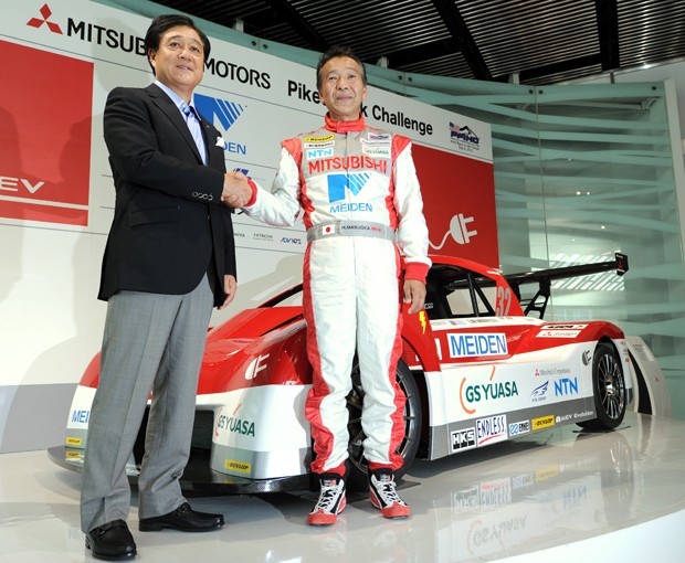 Mitsubishi i-MiEV (Foto: Toshifumi Kitamura / AFP PHOTO) Mitsubishi i-MiEV (Foto: Toshifumi Kitamura / AFP PHOTO)