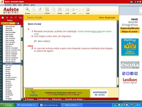 screenshot de Aulete Digital