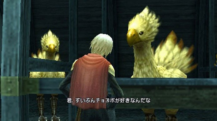 Final Fantasy Type-0 HD tem sistema de criação de Chocobos (Foto: Divulgação)
