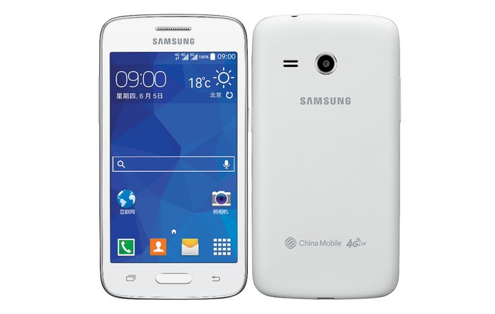 Galaxy Core Mini 4G tem configurações de entrada e conectividade 4G (Foto: Divulgação/Samsung)