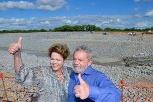 Dilma vistoriou obras da transposição do São Francisco (Foto: Divulgação)