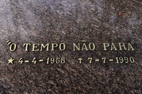 Túmulos de famosos no cemitério São João Batista (Foto: Roberto Teixeira / EGO) Túmulos de famosos no cemitério São João Batista (Foto: Roberto Teixeira / EGO)