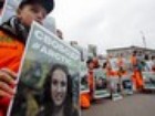 Rússia minimiza ação da Holanda sobre ativistas do Greenpeace