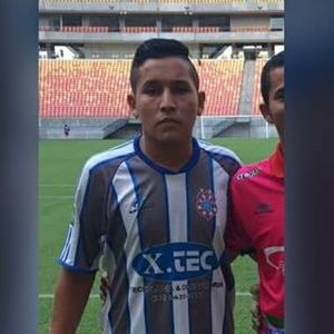 Lucas Garcia, goleiro do Sul América (Foto: Divulgação)