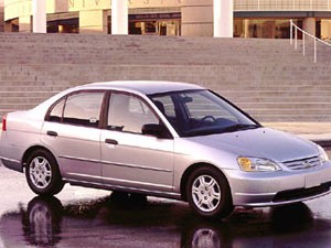 Honda Civic 2001 (Foto: Divulgação)