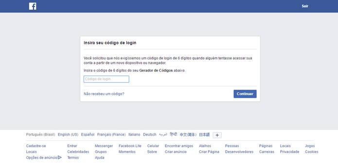Código precisa ser digitado em verificação de login no Facebook (Foto: Reprodução/Barbara Mannara)