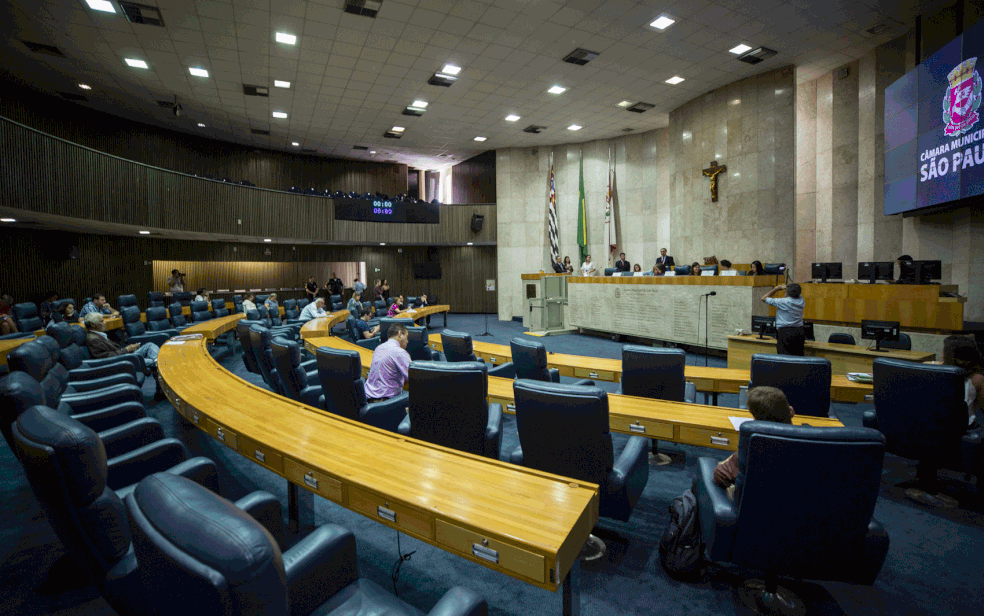 Câmara Municipal de São Paulo aprovou nesta quinta-feira (23) um plano de renegociação de dívidas para os contribuintes (Foto: Estadão Conteúdo)