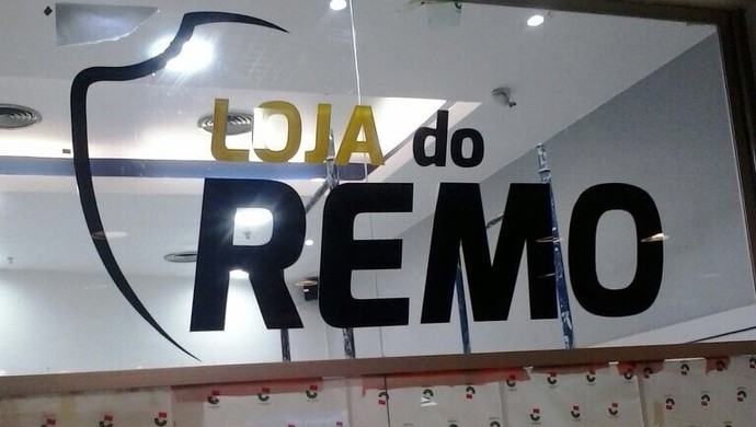 Loja do Remo (Foto: Ascom Remo)