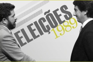 Lula e Collor, eleições 1989 (Foto: Divulgação) Lula e Collor, eleições 1989 (Foto: Divulgação)