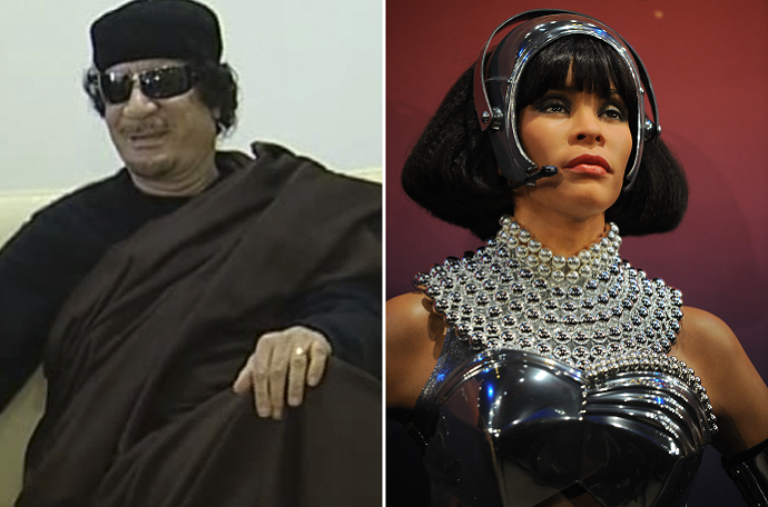 Ramsey Khadafi Whitney Houston