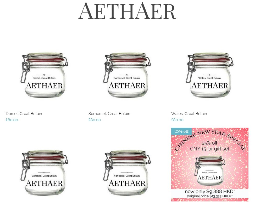 Os produtos à venda pela Aethaer