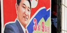 Coreia do Norte tem eleição parlamentar (Jon Chol Jin/AP)