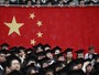 China investiga o uso de textos estrangeiros nas universidades