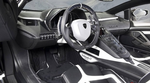 Lamborghini Aventador Carbonado GT (Foto: Divulgação)