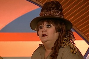 Gana Ganância (Fernanda Lobo) (Foto: reprodução/TV Globo)