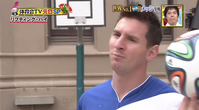 Messi desafio TV Japão
